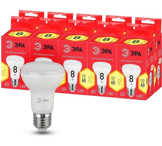 Набор светодиодных лампочек ЭРА RED LINE LED R638W827E27 R (EC) Е27 / E27 10Вт рефлектор, теплый белый свет, 10 штук Б0056264
