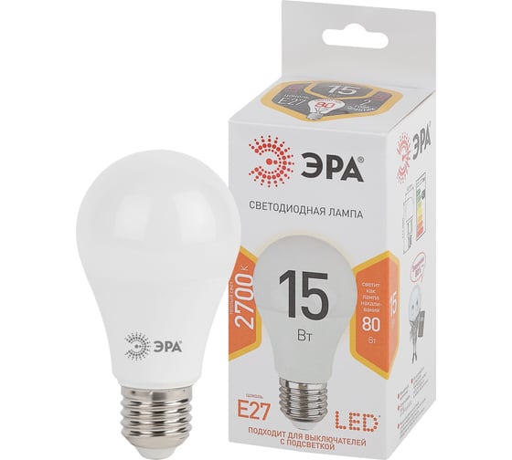 Набор светодиодных лампочек ЭРА STD LED A6015W827E27 (EC) Е27 / E27 15Вт груша, теплый белый свет, 10 штук Б0056282