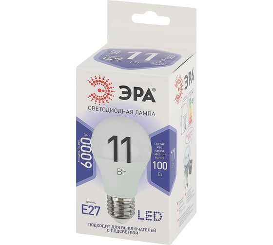 Набор светодиодных лампочек ЭРА STD LED A6011W860E27 (EC) Е27 / E27 11Вт груша, холодный дневной свет, 10 штук Б0056278