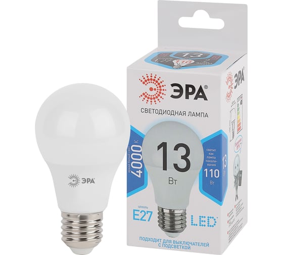 Набор светодиодных лампочек ЭРА STD LED A6013W840E27 (EC) Е27 / E27 13Вт груша, нейтральный белый свет, 10 штук Б0056280