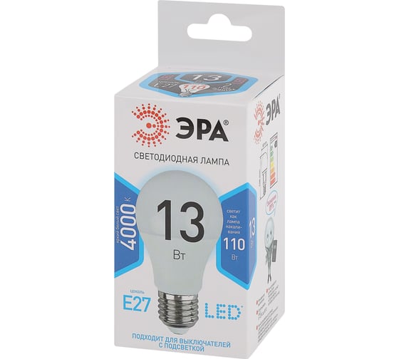 Набор светодиодных лампочек ЭРА STD LED A6013W840E27 (EC) Е27 / E27 13Вт груша, нейтральный белый свет, 10 штук Б0056280