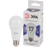 Набор светодиодных лампочек ЭРА STD LED A6017W860E27 (EC) Е27 / E27 17Вт груша, холодный дневной свет, 10 штук Б0056287