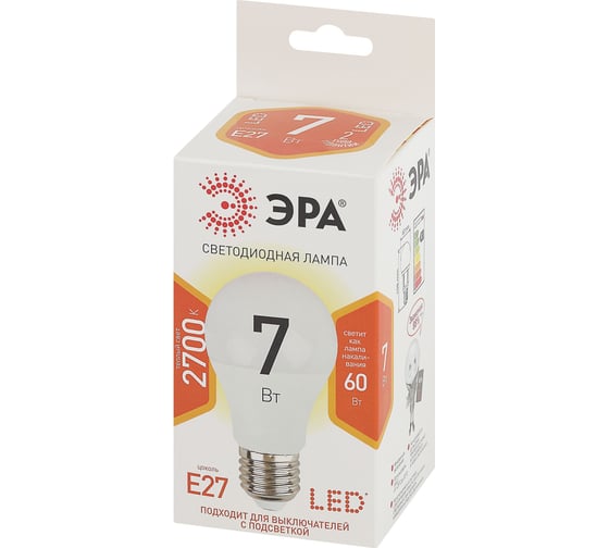 Набор светодиодных лампочек ЭРА STD LED A607W827E27 (EC) Е27 / E27 7Вт груша, теплый белый свет, 10 штук Б0056270