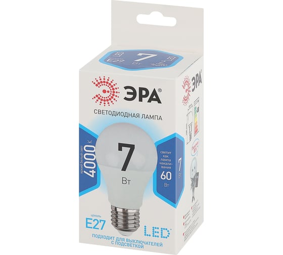 Набор светодиодных лампочек ЭРА STD LED A607W840E27 (EC) Е27 / E27 7Вт груша, нейтральный белый свет, 10 штук Б0056271