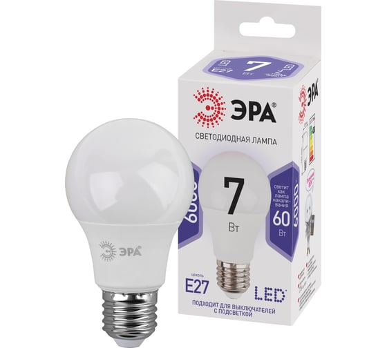 Набор светодиодных лампочек ЭРА STD LED A607W860E27 (EC) Е27 / E27 7Вт груша, холодный дневной свет, 10 штук Б0056272