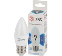 Набор светодиодных лампочек ЭРА STD LED B357W840E27 (EC) Е27 / E27 7Вт свеча, нейтральный белый свет, 10 штук Б0056307