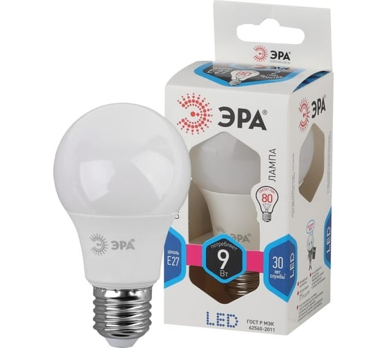 Набор светодиодных лампочек ЭРА STD LED A609W840E27 (EC) Е27 / E27 9Вт груша, нейтральный белый свет, 10 штук Б0056274