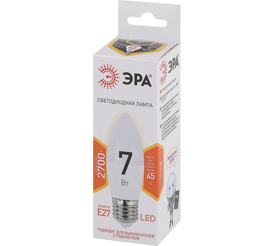 Набор светодиодных лампочек ЭРА STD LED B357W827E27 (EC) Е27 / E27 7Вт свеча, теплый белый свет, 10 штук Б0056306