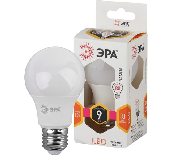 Набор светодиодных лампочек ЭРА STD LED A609W827E27 (EC) Е27 / E27 9Вт груша, теплый белый свет, 10 штук Б0056273