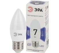 Набор светодиодных лампочек ЭРА STD LED B357W860E27 (EC) Е27 / E27 7Вт свеча холодный дневной свет, 10 штук Б0056308