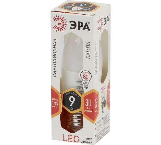 Набор светодиодных лампочек ЭРА STD LED B359W827E27 (EC) Е27 / E14 9Вт свеча, теплый белый свет, 10 штук Б0056312