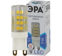 Набор светодиодных лампочек ЭРА STD LED JCD3,5WCER840G9 (EC) G9 3,5Вт керамика капсула, нейтральный белый свет, 10 штук Б0056973