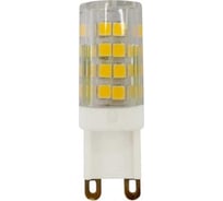Набор светодиодных лампочек ЭРА STD LED JCD3,5WCER827G9 (EC) G9 3,5 Вт керамика, капсула, теплый белый свет, 10 штук Б0056972