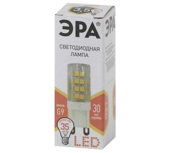 Набор светодиодных лампочек ЭРА STD LED JCD3,5WCER827G9 (EC) G9 3,5 Вт керамика, капсула, теплый белый свет, 10 штук Б0056972