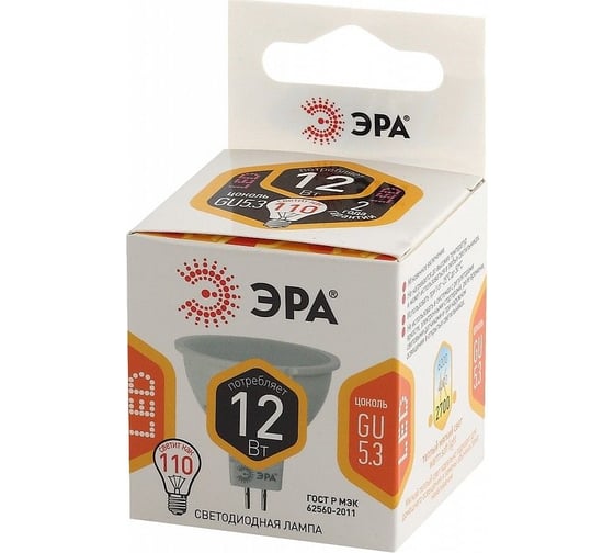 Набор светодиодных лампочек ЭРА STD LED MR1612W827GU5.3 (EC) GU5.3 12 Вт софит, теплый белый свет, 10 штук Б0056960