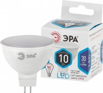 Набор светодиодных лампочек ЭРА STD LED MR1610W840GU5.3 (EC) GU5.3 10 Вт софит, нейтральный белый свет, 10 штук Б0056955