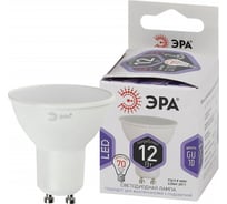 Набор светодиодных лампочек ЭРА STD LED MR1612W860GU10 (EC) GU10 12 Вт софит, холодный дневной свет, 10 штук Б0056965