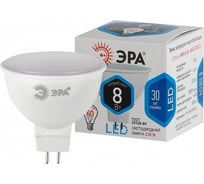 Набор светодиодных лампочек ЭРА STD LED MR168W840GU5.3 (EC) GU5.3 8Вт софит, нейтральный белый свет, 10 штук Б0056298
