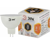 Набор светодиодных лампочек ЭРА STD LED MR168W827GU5.3 (EC) GU5.3 8Вт софит, теплый белый свет, 10 штук Б0056297