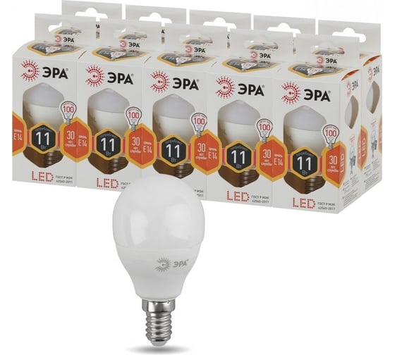 Набор светодиодных лампочек ЭРА STD LED P4511W827E14 (EC) E14 / Е14 11 Вт шар, теплый белый свет, 10 штук Б0056966