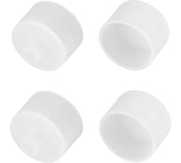 Заглушка Arlight WPH-FLEX-D22-360deg WHITE с отверстием, 1 комплект 045891