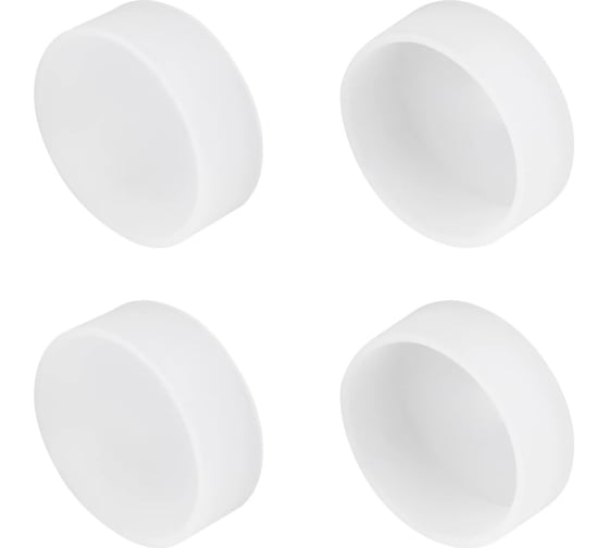 Заглушка Arlight WPH-FLEX-D40-360deg WHITE глухая, 1 комплект 047248 1