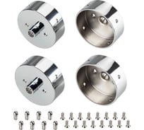 Заглушка Arlight WPH-FLEX-D40-360deg с отверстием, 1 комплект 045906