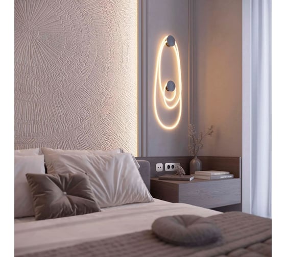 Крепление Arlight MOONLIGHT-BASE-ROUND-D25-M White 1 шт. 046069