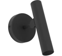 Настенный светильник EGLO ALMUDAINA 900907