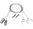 Подвес Arlight WPH-FLEX-D22 2x2 м Set 1 комплект 047250 1
