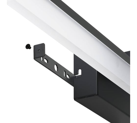 Бра EGLO PALMITAL 900845
