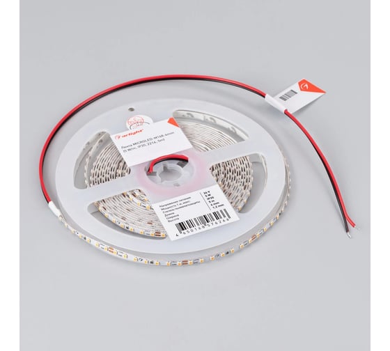 Светодиодная лента Arlight MICROLED-M168-4 мм 24V Day4000 5 м 046730