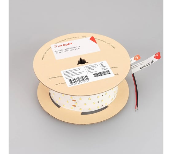 Светодиодная лента Arlight RT-A350-58 мм 24V Day5000 CRI98 2.5 м 025162(2)