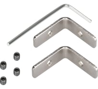 Соединитель профиля Arlight FANTOM-W49-90L Set 1 комплект 047247