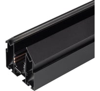 Встраиваемый трек Arlight MAG-ORIENT-TRACK-2653-STR-G-2000 1 шт. 046702