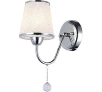 Бра MyFar Kant MR1540-1W