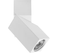 Светильник точечный накладной декоративный Lightstar под заменяемые галогенные или LED лампы Illumo 051056