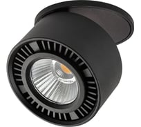 Светильник встраиваемый Lightstar заливающего света со встроенными светодиодами Forte inca 213807