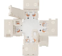 Коннектор для светодиодной ленты geniled 8 мм для X-образного соединения 12189