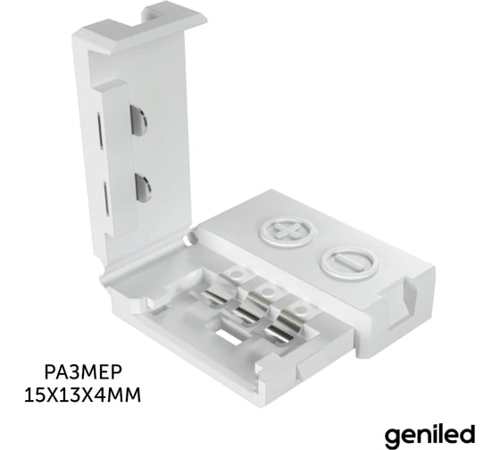 Коннектор для светодиодной ленты geniled MIX 10 мм 12192