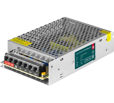 Блок питания интерьерный ELF, 24В, 120Вт, компактный металлический перфорированный корпус (JH) ELF-24E120BEmini-JH