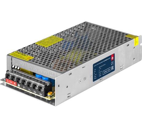 Блок питания интерьерный ELF, 12В, 150Вт, компактный металлический перфорированный корпус (JH) ELF-12E150BEmini-JH