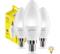Светодиодная лампа geniled энергосберегающая, E14, C37, 9Вт, 3000K, 90Ra, свеча, 3 шт 01377_3000_3