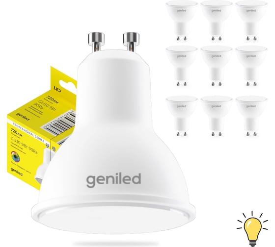 Светодиодная лампа geniled энергосберегающая GU10 MR16 9Вт 3000K 90Ra Софит 10 шт 01381_3000_10
