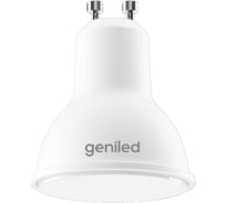 Светодиодная лампа geniled энергосберегающая, GU5.3, MR16, 9Вт, 2700К, софит, 10 шт 01361_10