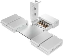 Коннектор для светодиодной ленты geniled RGB 10 мм для Т-образного соединения 12185