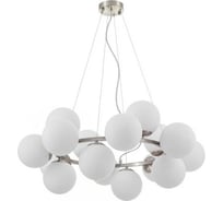 Подвесная люстра MyFar Aerton MR1940-16P