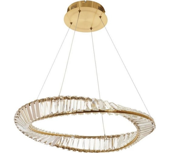 Подвесная люстра MyFar светодиодная Ricky MR1260-PL