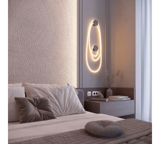 Крепление Arlight MOONLIGHT-BASE-ROUND-D13-M White, 1шт 046060