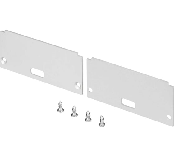 Заглушка Arlight FANTOM-W49 с отверстием, 1 комплект 046426 1